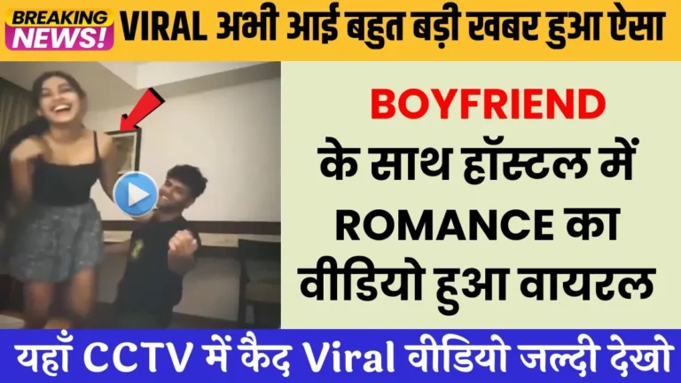 BSNL Regular Connectivity Recharge Plan