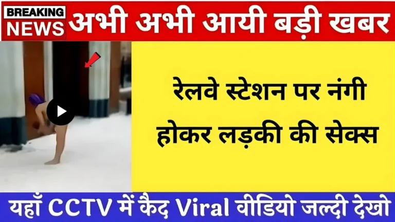 Jio Value-Based Recharge Plan