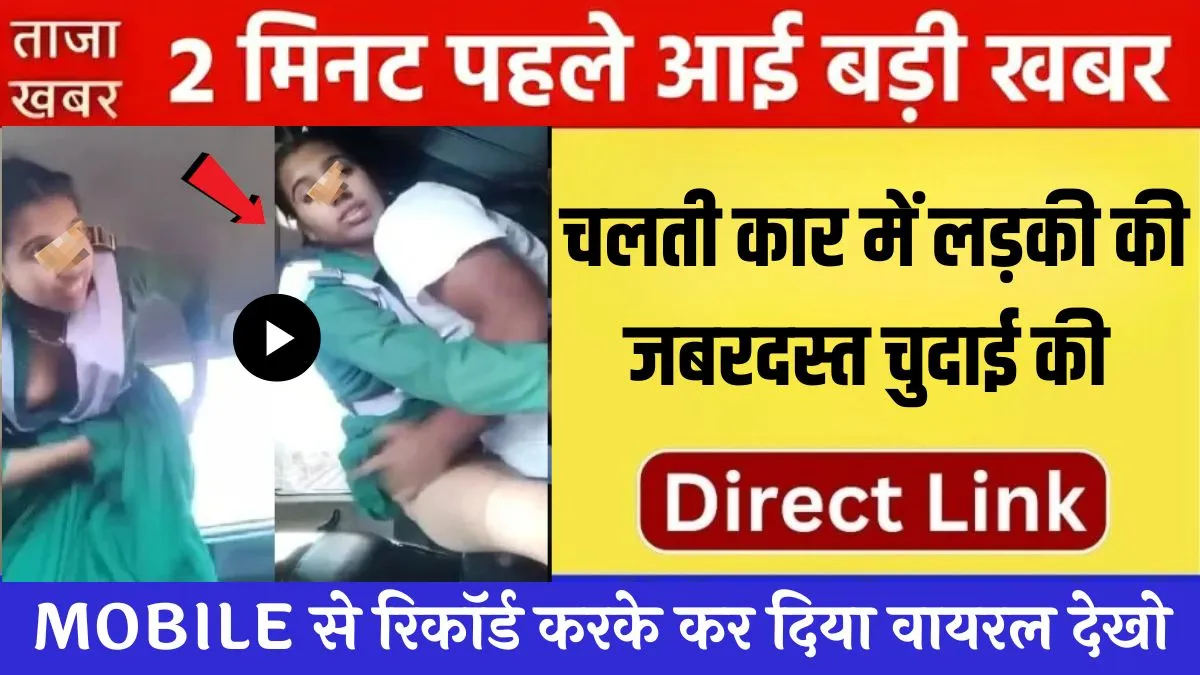 Airtel Budget-Smart Recharge Plan