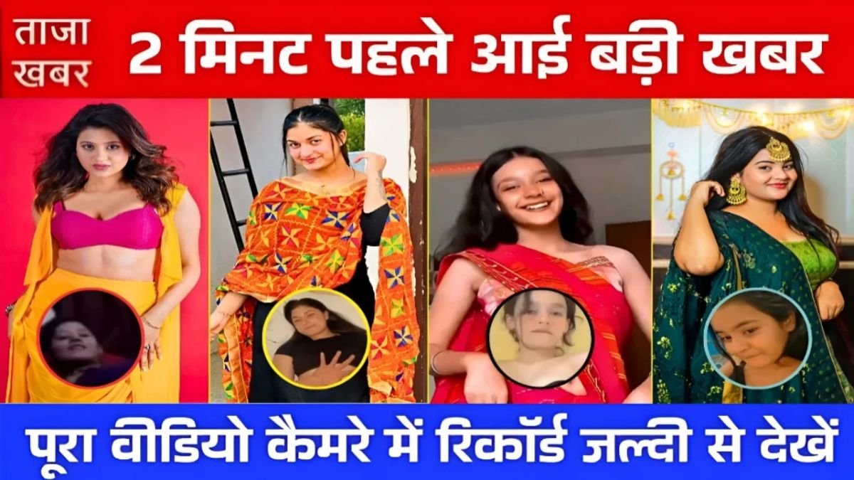 New Year 2026 Brings Major Changes