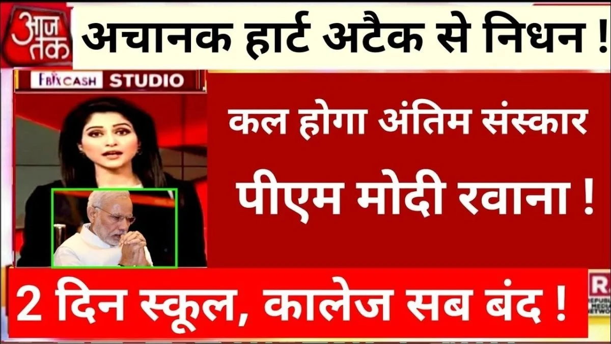 Airtel Regular Connectivity Recharge Plan