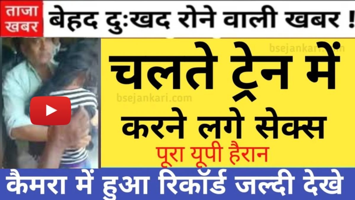 Airtel Users Notice Big Shift in Unlimited Calling