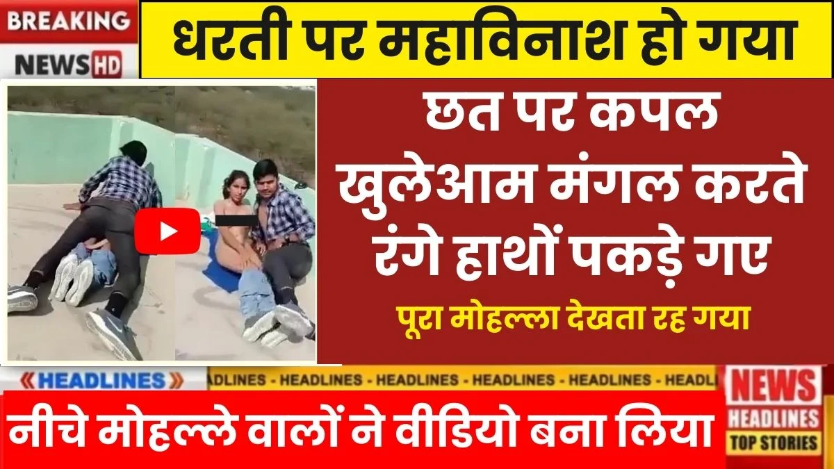 VI Regular Connectivity Recharge Plan