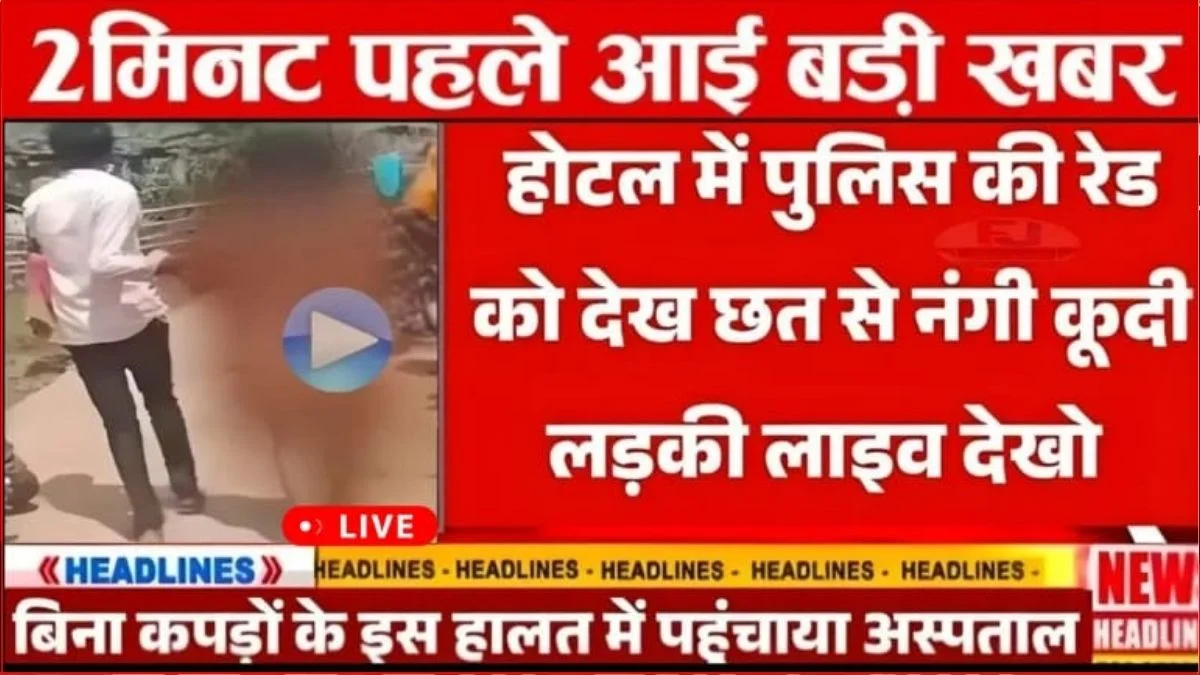 Jio Regular Use Recharge Plan