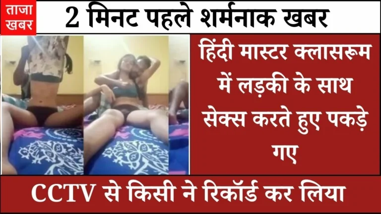 VI Regular Connectivity Recharge Plan