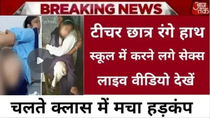 Airtel Regular Connectivity Recharge Plan