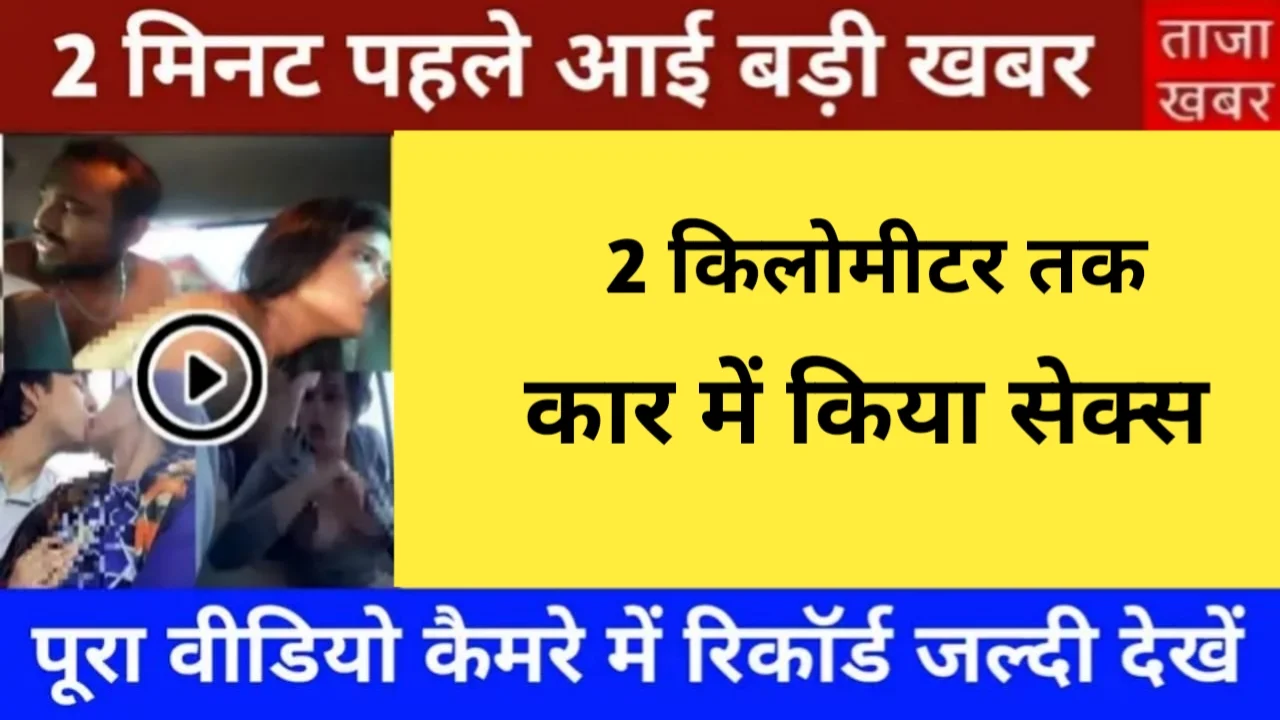 Jio Simple Mobile Plan