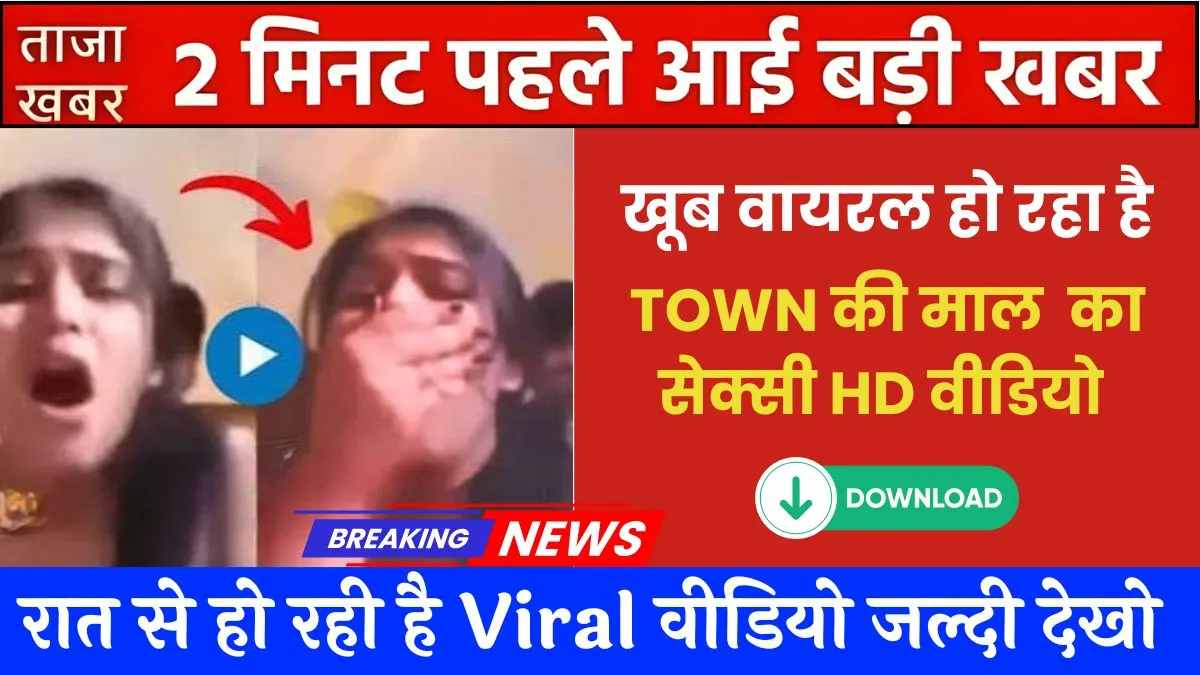 Jio Daily Recharge Plan