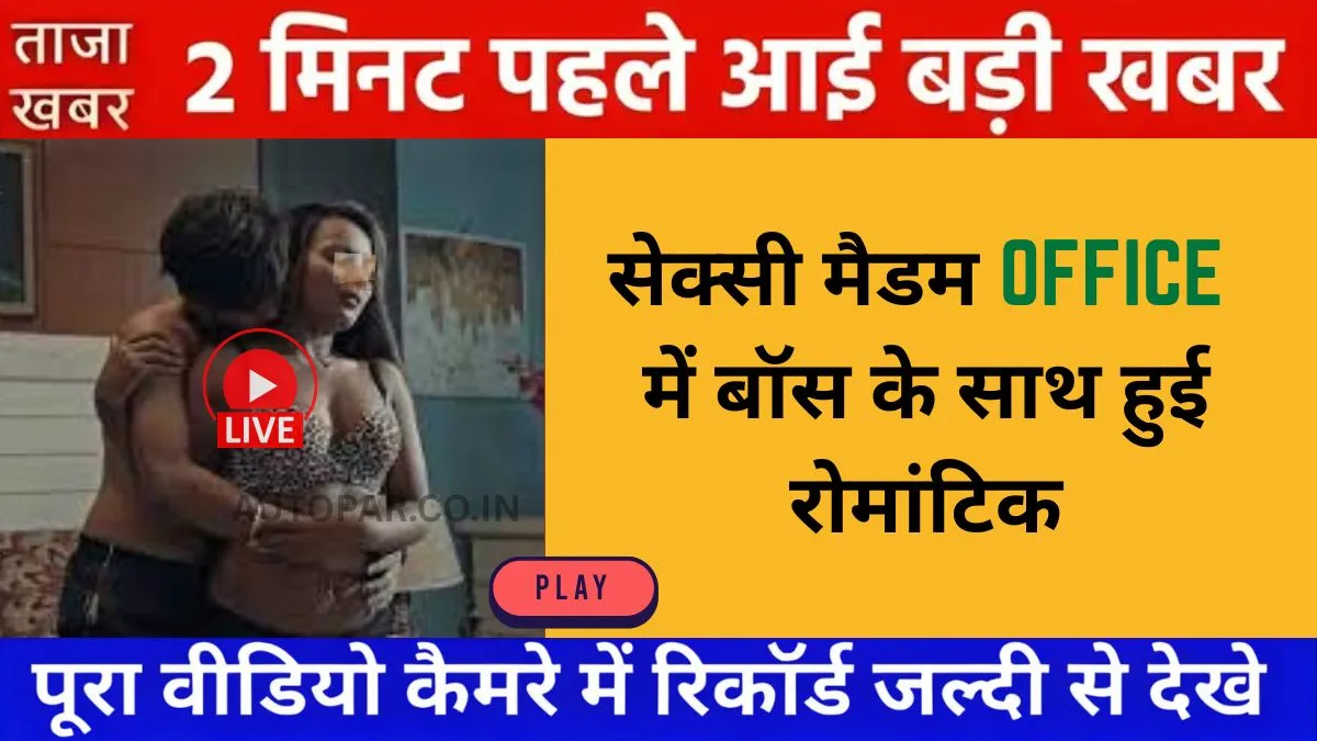 Jio Regular Use Recharge Plan