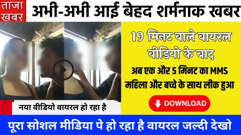 BSNL Affordable Recharge Plan