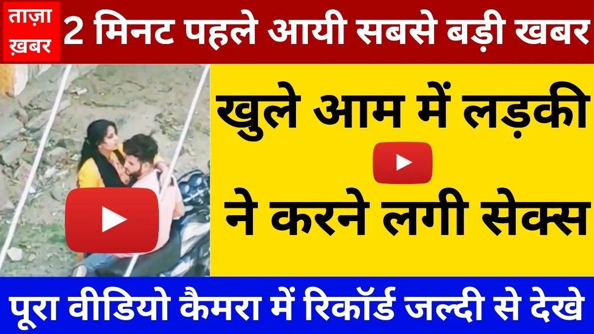 VI Practical Daily Plan