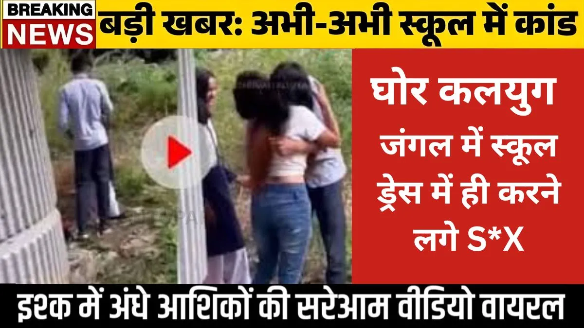 VI Value-Based Recharge Plan