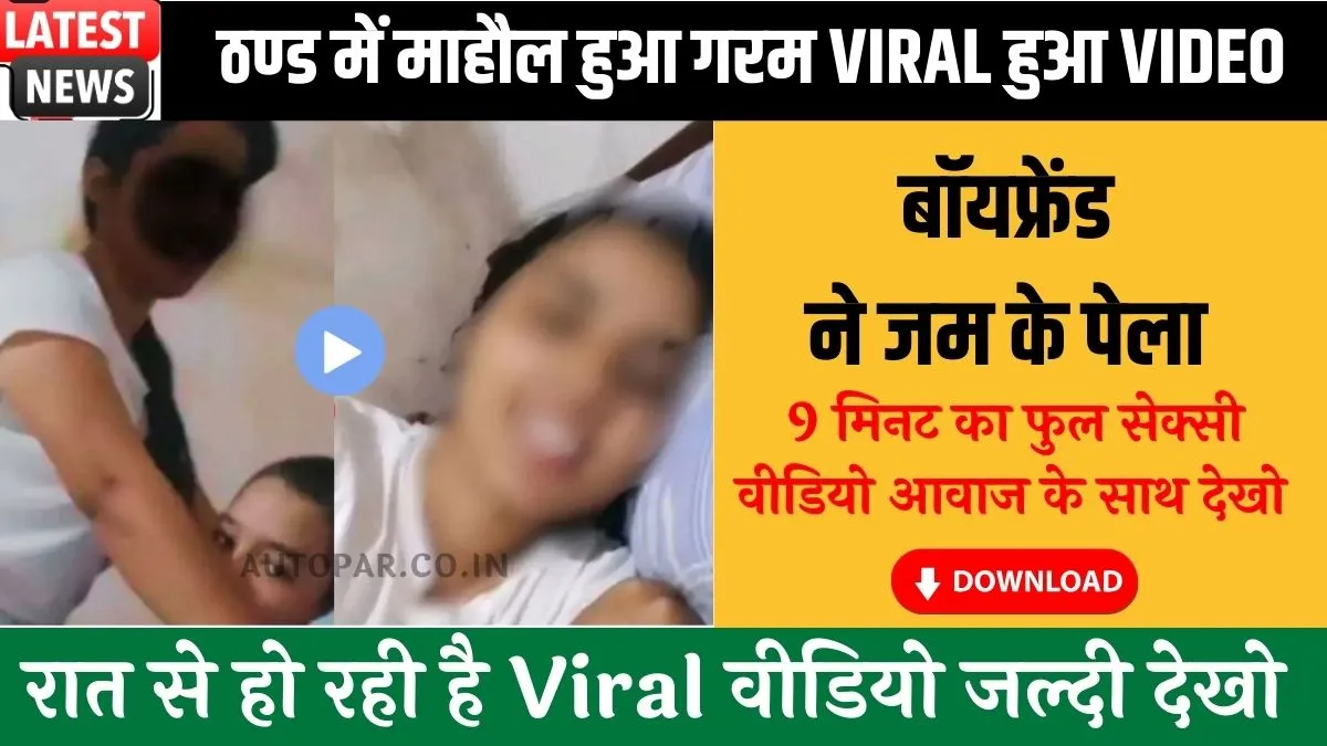 Airtel Simple Everyday Mobile Plan