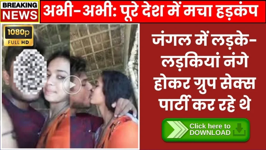 BSNL Simple Everyday Mobile Plan