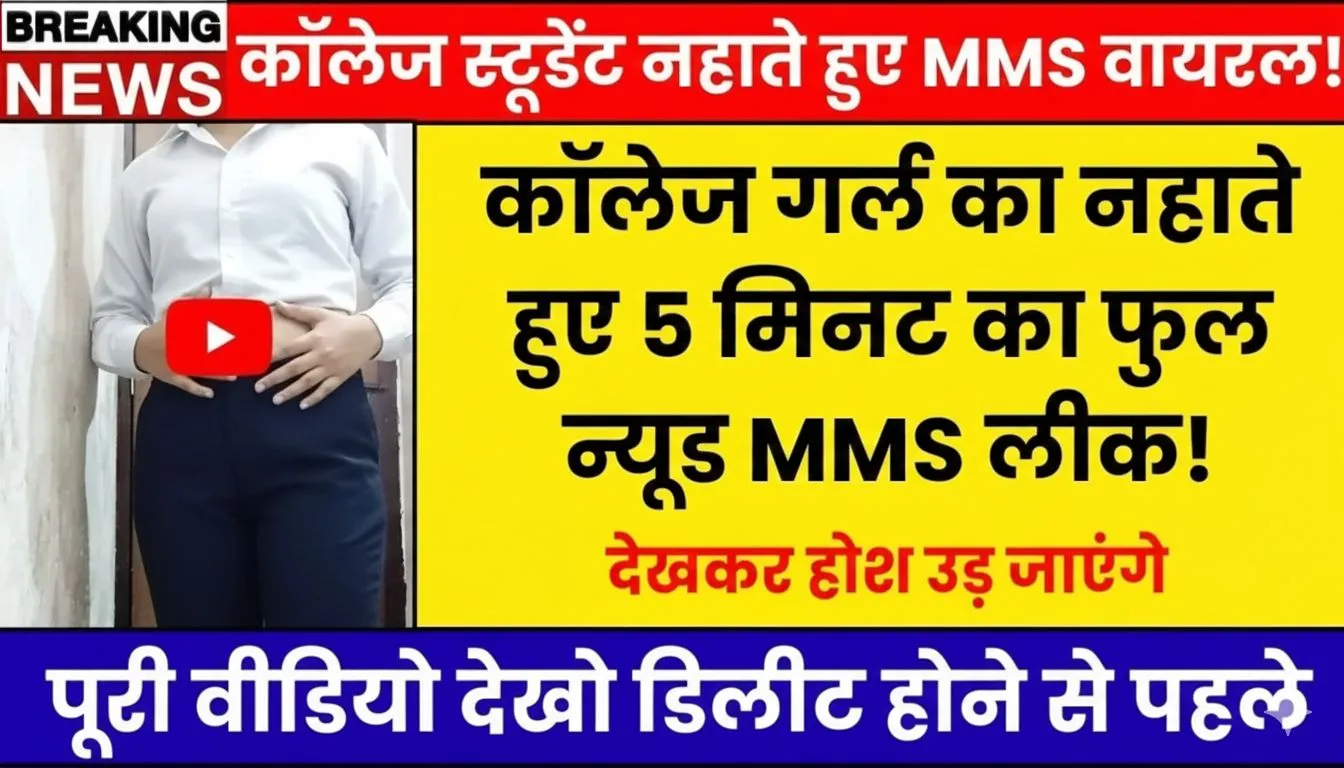 Airtel Smart Recharge Plan